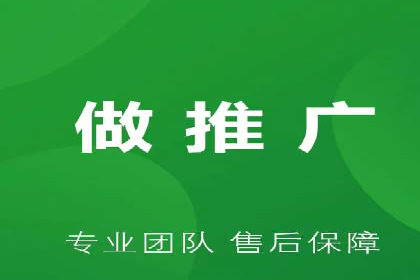 百度推广平台广告投放效果评估案例