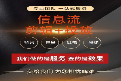 SEM优化师案例：精准定位，实现高效转化